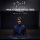 시대미술문화연구회 이미지