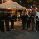 청소의신파주점 | 애도2...