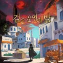 강남-127 이미지