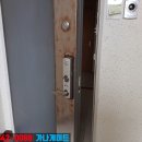 양주 삼숭동 자이 아파트 도어록 번호키 전자키 도어락 비디오폰 인터폰 설치 후기