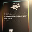 [전시 후기] 문도 픽사: 픽사의 상상 속 세계로 들어가다