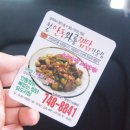 와룡찜닭 이미지