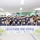 렌탈컨설팅 이미지