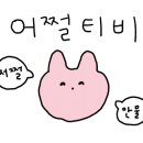 동만모터스