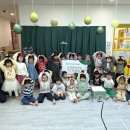 은초록어린이집 이미지