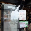 문꼬치 | 전주한옥마을 먹거리 음식 추천｜문꼬치 먹어본 후기