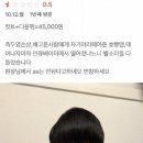 준미용실 이미지