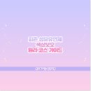 원리 이미지