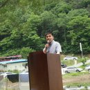 봉낚시터 이미지