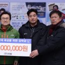 (주)아썸 이미지