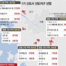 양지-2732 이미지