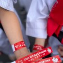 용인대 국기 태권도장 이미지