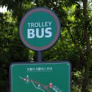 스피드행정사사무소 이미지