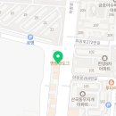전주순대국두번째집