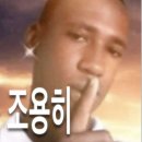 깔롱 네이버블로그