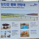 평화내과 이미지