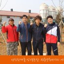 김영규농장 네이버블로그