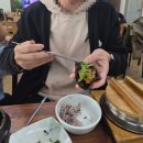 장금이유기농우렁쌈밥 | 상소동맛집 유기농우렁쌈밥으로 유명한 정원쌈밥 다녀온 후기