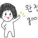 인나롱 이미지