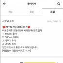 에이알에스