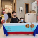 중남키즈태권도장 이미지