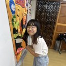 G2&amp;H Classes - “Pass the Pumpkin” and “Guess What?” Games 이미지