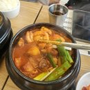 꼬꼬닭 - 중랑구 중랑천로12길 24 | [목동 맛집] 뚝배기에 보글보글 나오는 1인 닭도리탕&간장찜닭, 배달도 가능한 '꼬꼬닭' 솔직 후기!