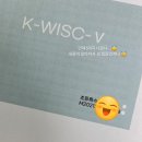 서울교육대학교 교육전문대학원 이미지
