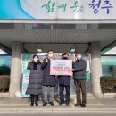 주안교회 이미지