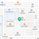 KT도당빌딩 이미지