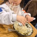 두돌 아기와 영종도 여행 첫째날. (네스트호텔,영종이엠365의원,동양염전카페,청초수물회)