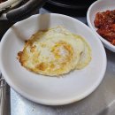 맛촌 - 담양군 무정로 538 | 맛촌