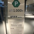 로하스철물 이미지
