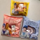 지에스(GS)25 원동제일점 | 플레이브 GS25 지에스 콜라보 베이커리 5종 구매 후기 💙💜💖❤️🖤 맛으로 고른 빵 순위까지!