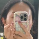 네일 혜주네 | 예뻐질곧 교동 혜주쌤 자석네일 솔직후기.