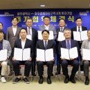 (주)참좋은넷 이미지