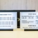 조상철 골프 아카데미 이미지