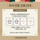 노원 바른 동물의료센터 이미지