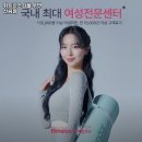 휘트니스피플 신림점 이미지