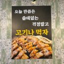 호야네92