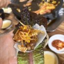 웅촌고기집 이미지