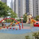 더스마일 공인중개사사무소 이미지