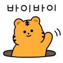 아마레카페 이미지