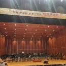 한서초등학교 이미지