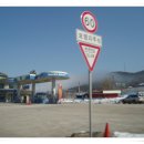 주수1리 이미지