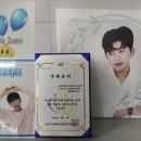 바라기 텐아시아