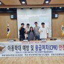 제일 합기도 이미지