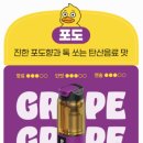 오키전자담배