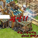 행수농장 이미지