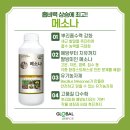 제이에스아그로 이미지